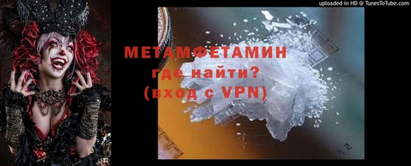 кокаин перу Инта