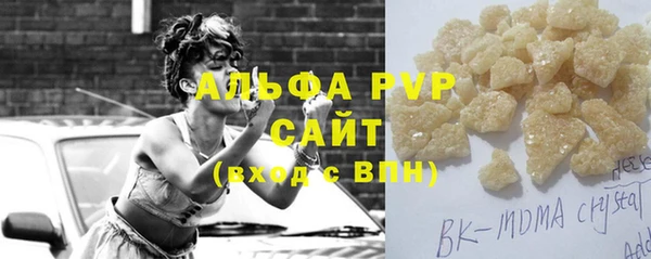 марки lsd Иннополис