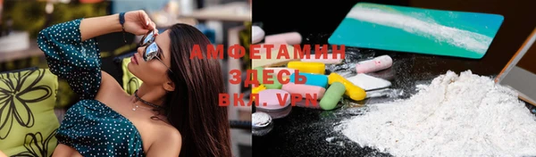 mix Инсар