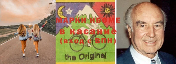 кокаин перу Инта