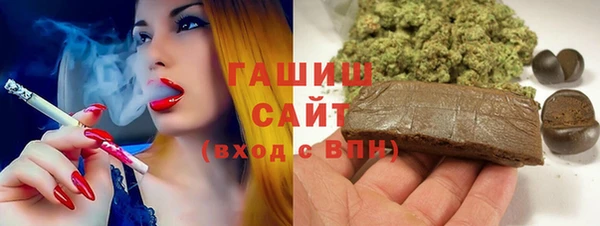 марки lsd Иннополис