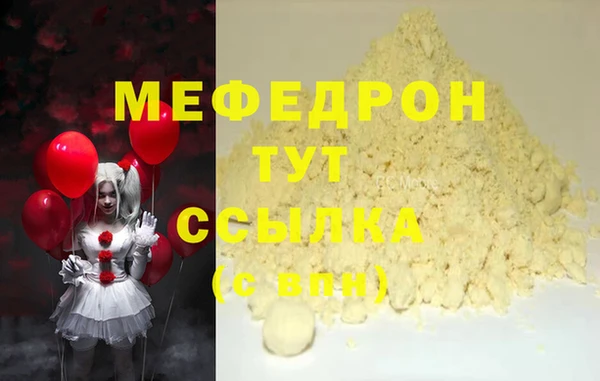 кокаин перу Инта