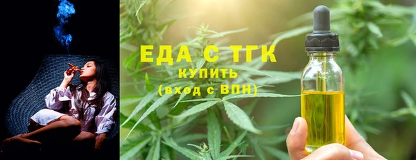 марки lsd Иннополис