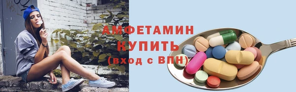 mix Инсар