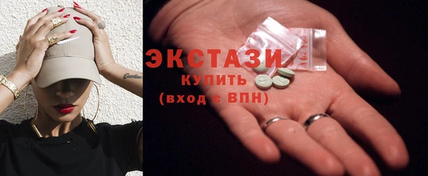 mix Инсар