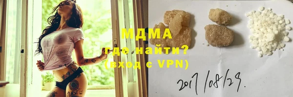 марки lsd Иннополис