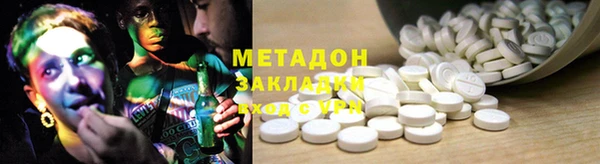 mix Инсар