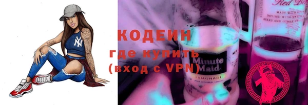 марки lsd Иннополис
