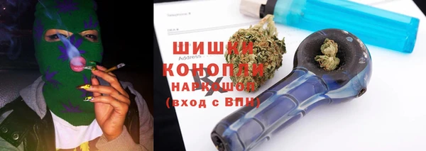 mix Инсар