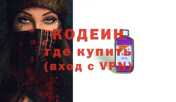 mix Инсар