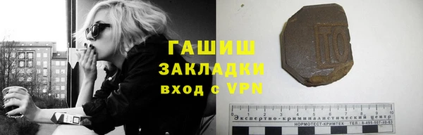 mix Инсар