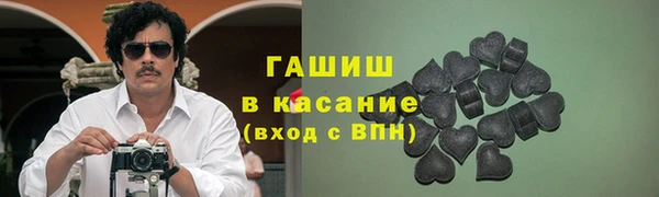 mix Инсар
