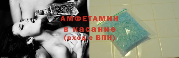 mix Инсар