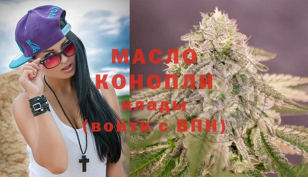 кокаин перу Инта