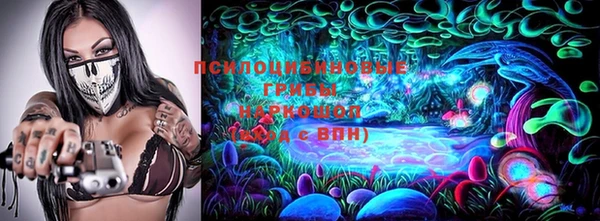 кокаин перу Инта