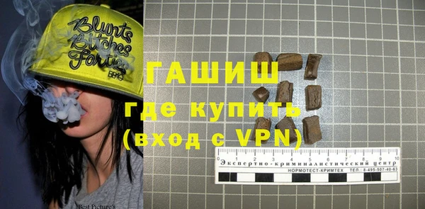 кокаин перу Инта