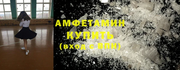 mix Инсар