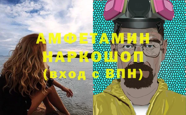 марки lsd Иннополис