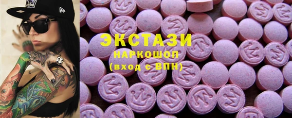 марки lsd Иннополис