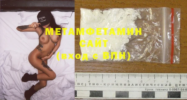 марки lsd Иннополис