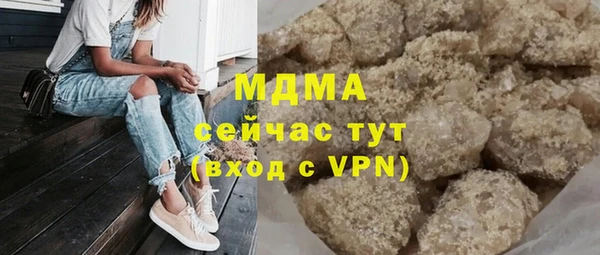 кокаин перу Инта