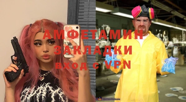 кокаин перу Инта