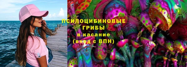 mix Инсар