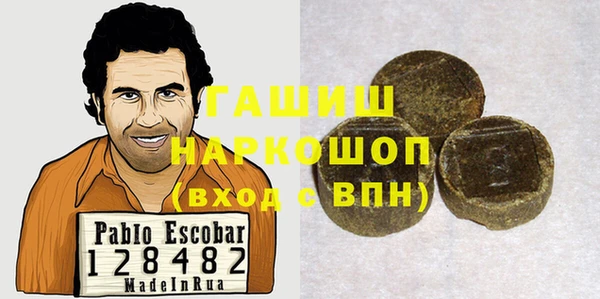 mix Инсар