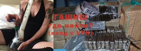 кокаин перу Инта