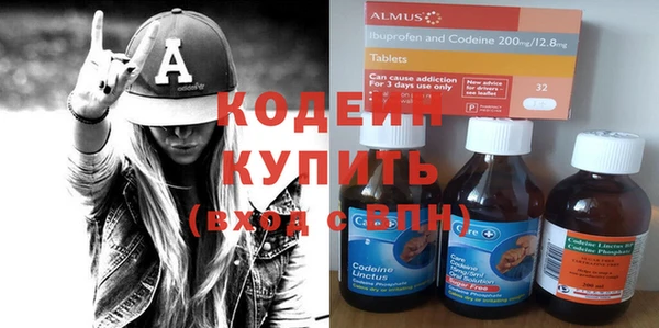 кокаин перу Инта