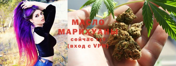 марки lsd Иннополис
