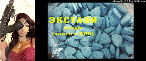 кокаин перу Инта