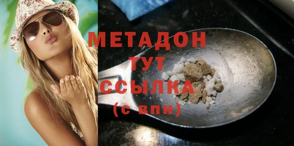 кокаин перу Инта