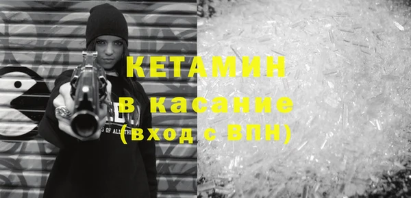 кокаин перу Инта