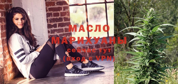 mix Инсар